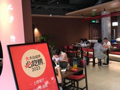 -大中华酒楼·主席武昌鱼·武汉美食地标(江汉路步行街店)