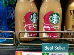 -BHG Market Place(水游城店)