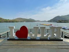-宁波九龙湖开元度假村