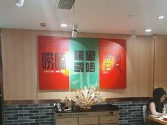 -李老哈·东北菜(宋园路店)