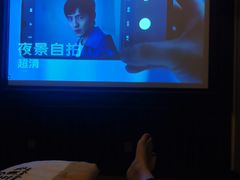 -玉清池3D影院足浴按摩(国贸店)