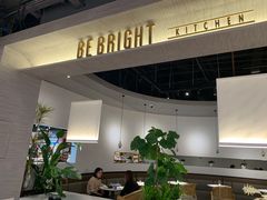 -BE BRIGHT KITCHEN(正佳广场店)