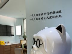 -长风拨筋养身(金虹桥店)