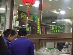 -白魁老号饭庄(安内店)