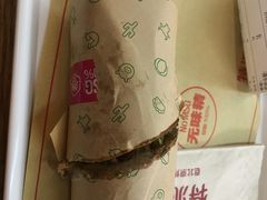 -特派卷·老北京烤鸭卷(合生汇购物中心店)