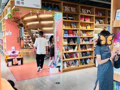-PAGEONE(北京坊店)