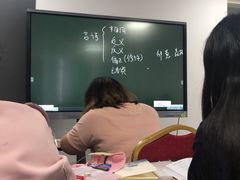 -中公考公考编(武汉分校)