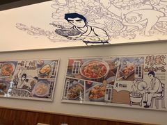 -雲物·云南小馆(好悦天地店)