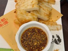 -宋都禾源·灌汤包子(汉兴路直营店)