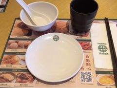 -添好运点心专门店(百老汇店)
