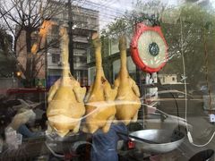 门面-巫记鸡饭店