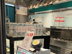 -自然椰·海南清补凉(海月广场店)