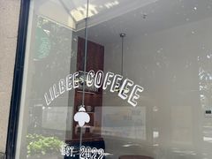 -LilBee Coffee