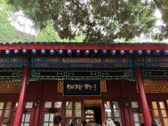 -华清宫景区