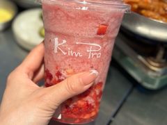 -KimPro 辛普乐概念韩餐