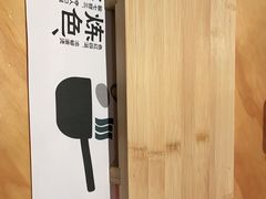 -火山屋台(新街口创始店)