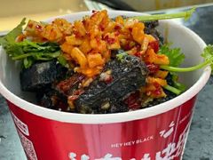 -黑色经典臭豆腐·湖南特产(坡子街店)