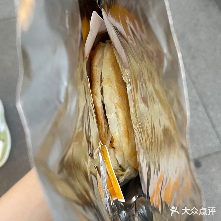 孜然羊肉肉夹馍yyds❕