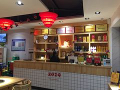 -袁记串串香(人民公园店)