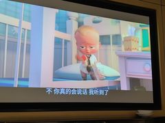 -金色印象·HiFi影音·按摩足疗(龙腾路店)