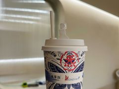 -瑶舍头疗·瑶浴·芳香热石SPA(五洲国际店)