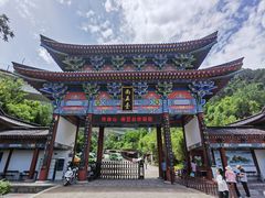 -终南山南五台景区