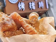 -衣裳街历史文化街区