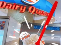 -DQ·蛋糕·冰淇淋(西城红场店)