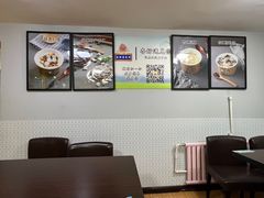 -杏好遇见你(总店)
