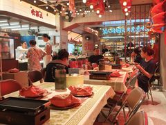 -谭十三大排档·18年老字号(船山路总店)