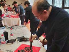 -钓鱼台国宾馆