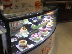 -好利来(道前街店)