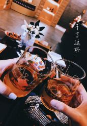 -敖东酵素·离子暖房