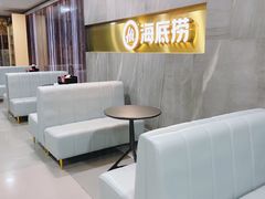 -海底捞火锅(玉桥商业广场店)