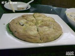 菜脯蛋-鹿港小镇(黄金店)