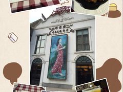 邓丽君音乐主题餐厅(台湾街店)-邓丽君音乐主题餐厅