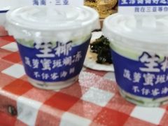 -琼大师东方烤乳猪(亚特兰蒂斯店)