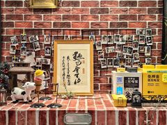 -熊叔熊婶面包房(团结湖店)