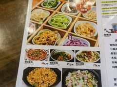-88号小吃店·经典云南菜·地道纳西美食