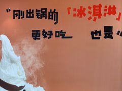 -吾悦广场(南京鼓楼店)