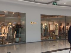 -万达广场(沈阳铁西店)
