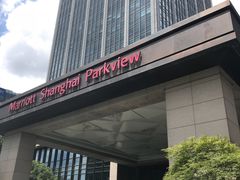 -上海宝华万豪酒店