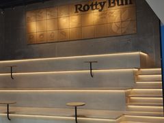 -劳顶笨Rotty Bun(青岛城阳店)