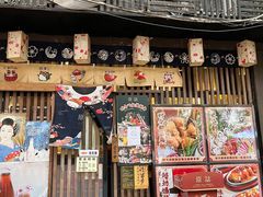 -原志优秀食材·匠心料理·海胆主题(金亿广场店)