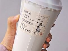 -阿嬷手作(深圳梅林卓悦汇店)