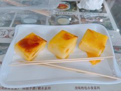 -周大娘牛乳(旧寨古村总店)