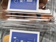 -禾沐·轻食·面包·咖啡