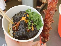 -黑色经典臭豆腐·湖南特产(坡子街店)