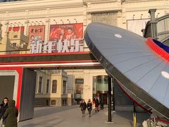 -松雷商业(南岗店)