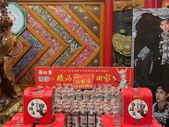 -亮欢寨酸汤鱼(沙冲路店)